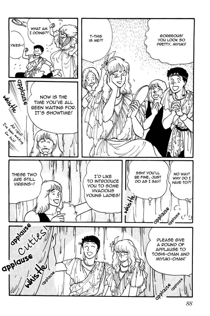 Page 32 Chapter 3 Longer and Slower than a River