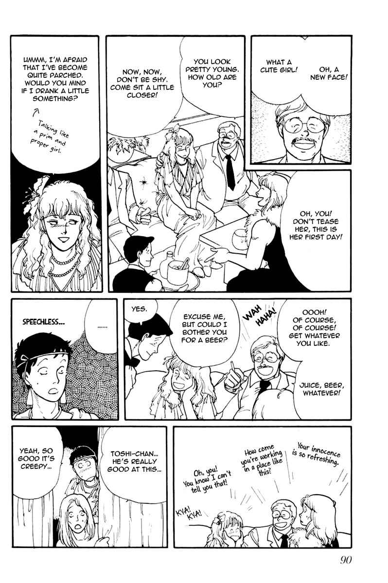 Page 34 Chapter 3 Longer and Slower than a River