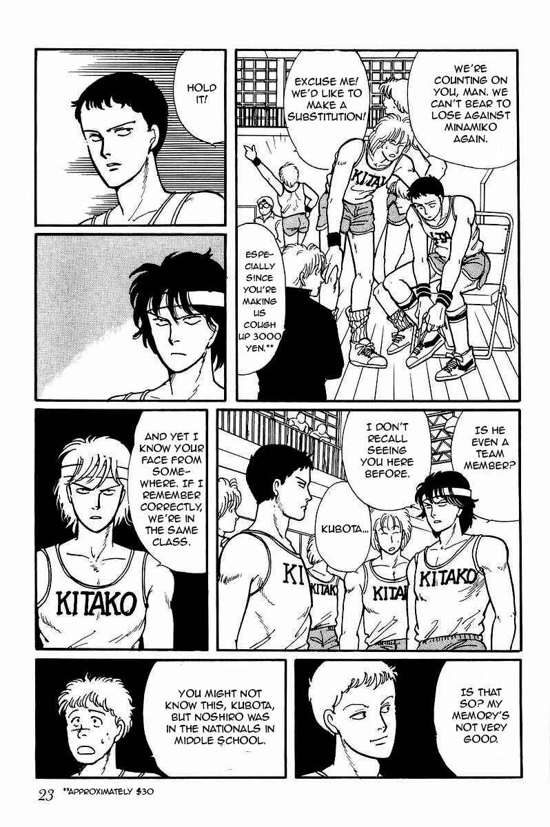 Page 9 Chapter 2 Longer and Slower than a River