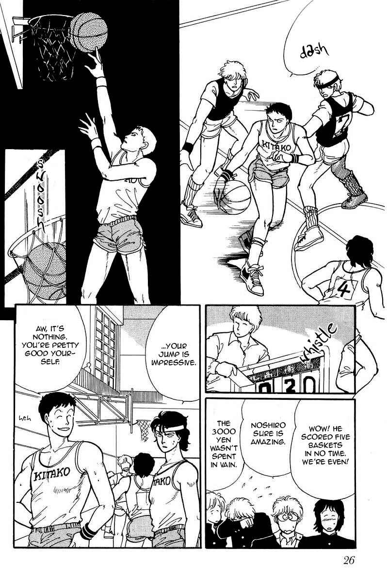 Page 12 Chapter 2 Longer and Slower than a River