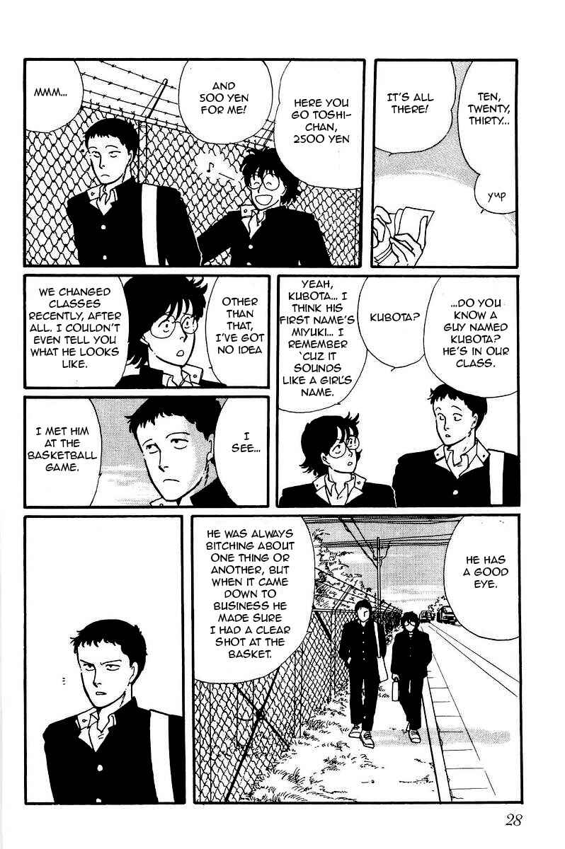 Page 14 Chapter 2 Longer and Slower than a River