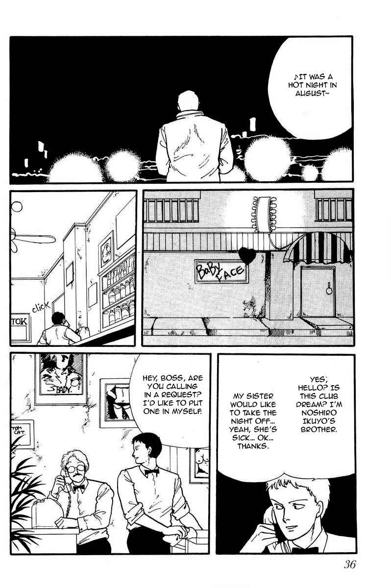 Page 22 Chapter 2 Longer and Slower than a River