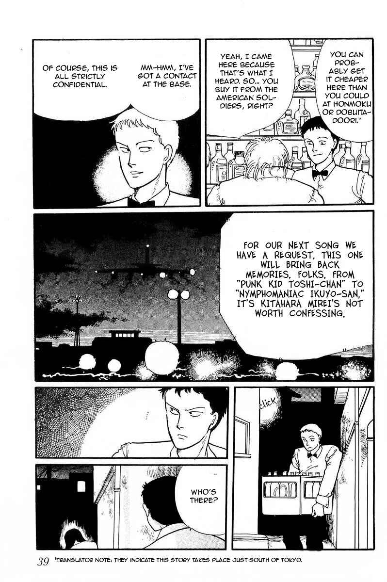 Page 25 Chapter 2 Longer and Slower than a River