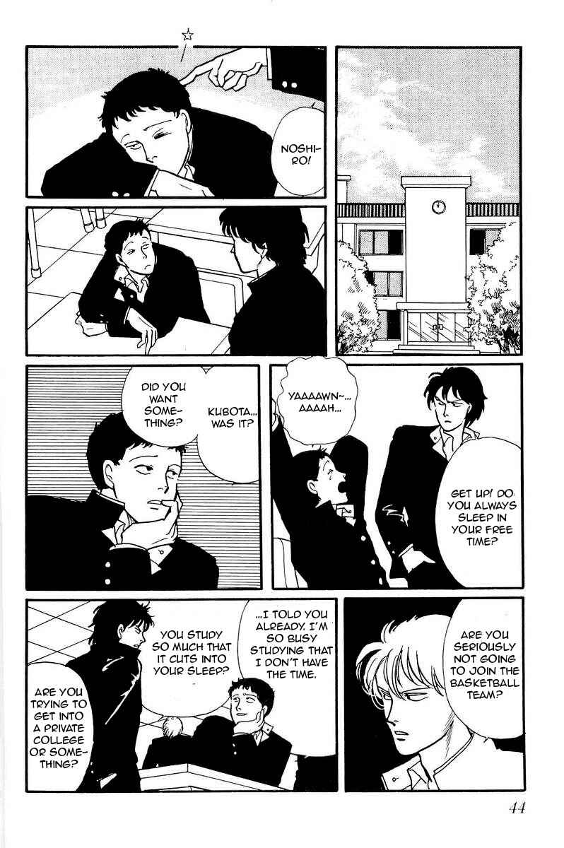 Page 30 Chapter 2 Longer and Slower than a River