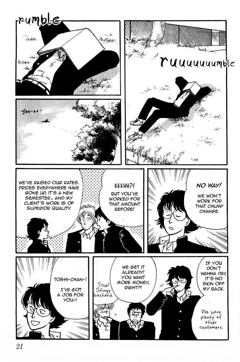 Page 7 Chapter 2 Longer and Slower than a River