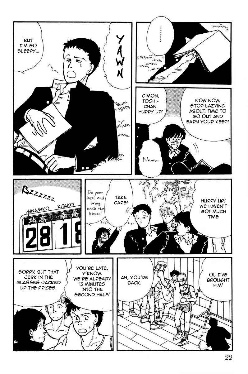 Page 8 Chapter 2 Longer and Slower than a River