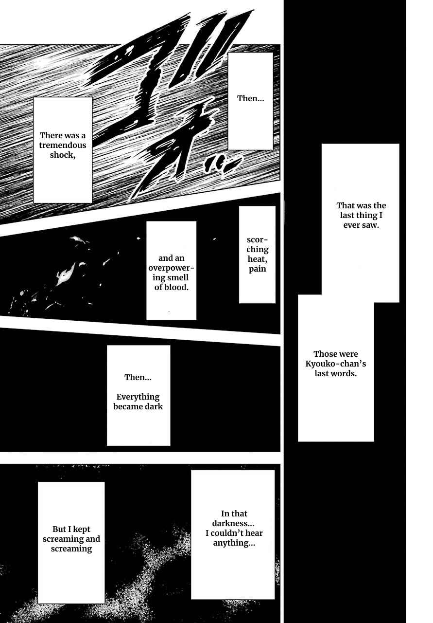 Page 13 Chapter 23 Shinigami-sama ni Saigo no Onegai wo RE