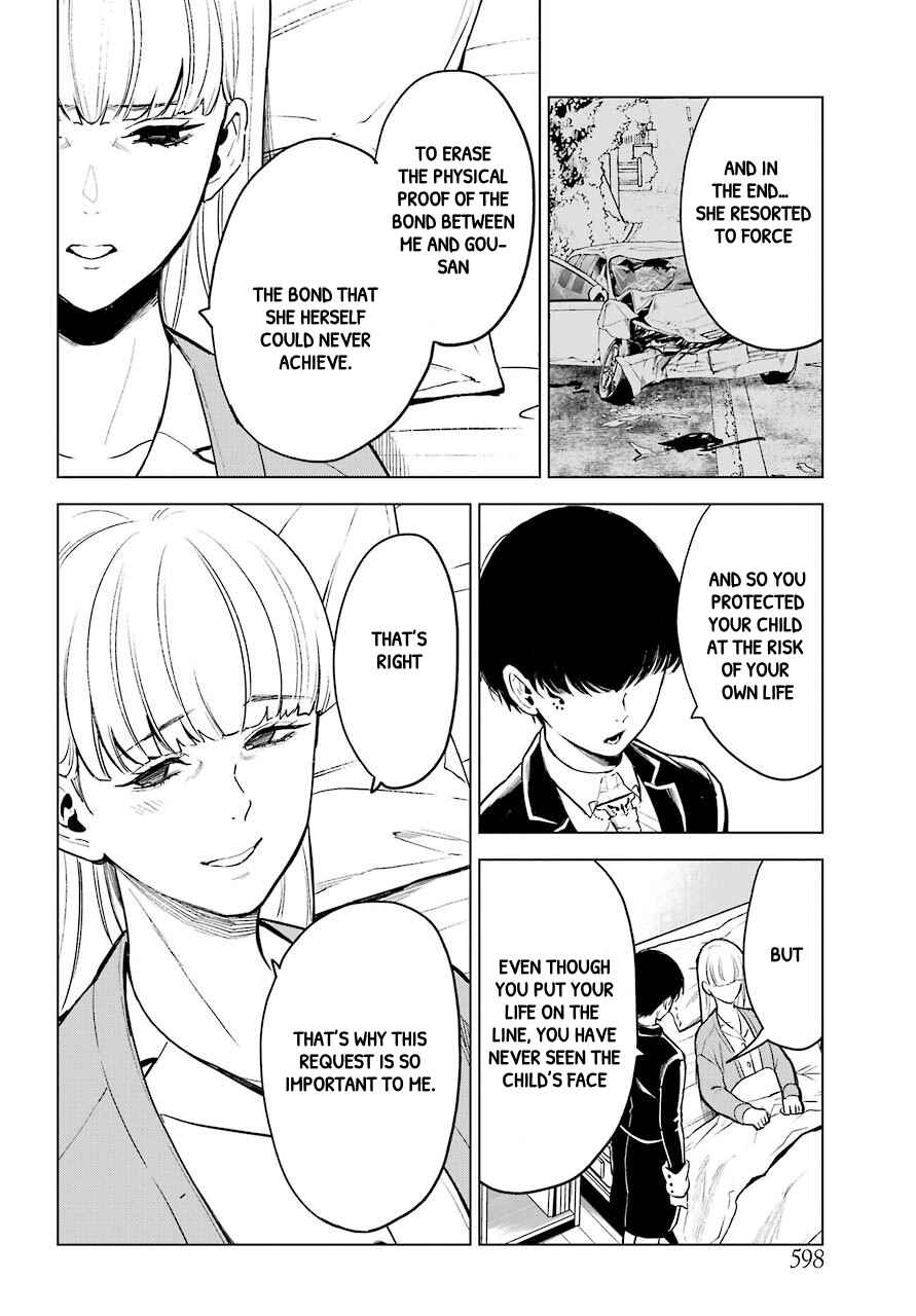 Page 16 Chapter 23 Shinigami-sama ni Saigo no Onegai wo RE