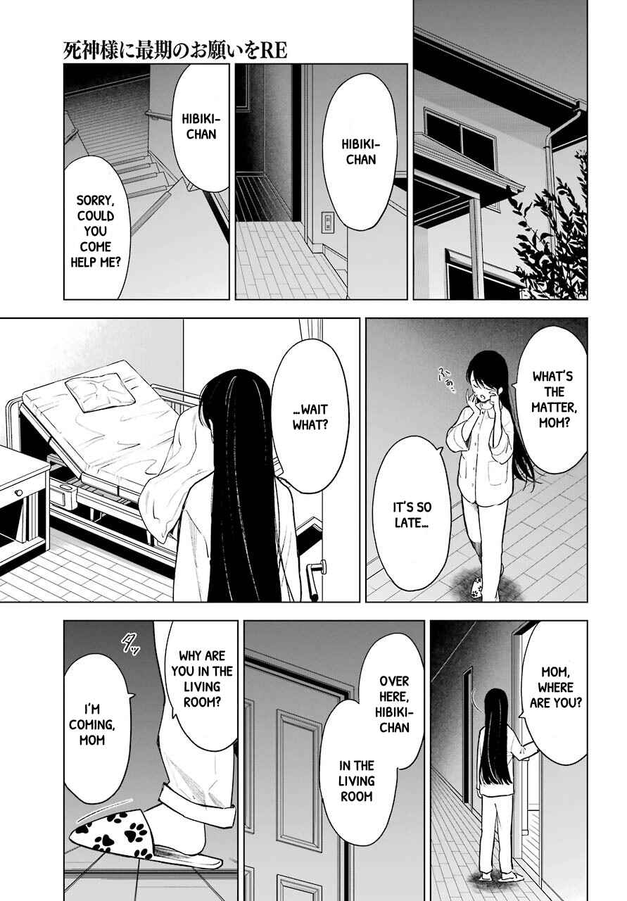 Page 27 Chapter 23 Shinigami-sama ni Saigo no Onegai wo RE