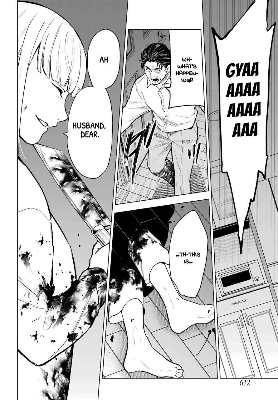 Page 29 Chapter 23 Shinigami-sama ni Saigo no Onegai wo RE