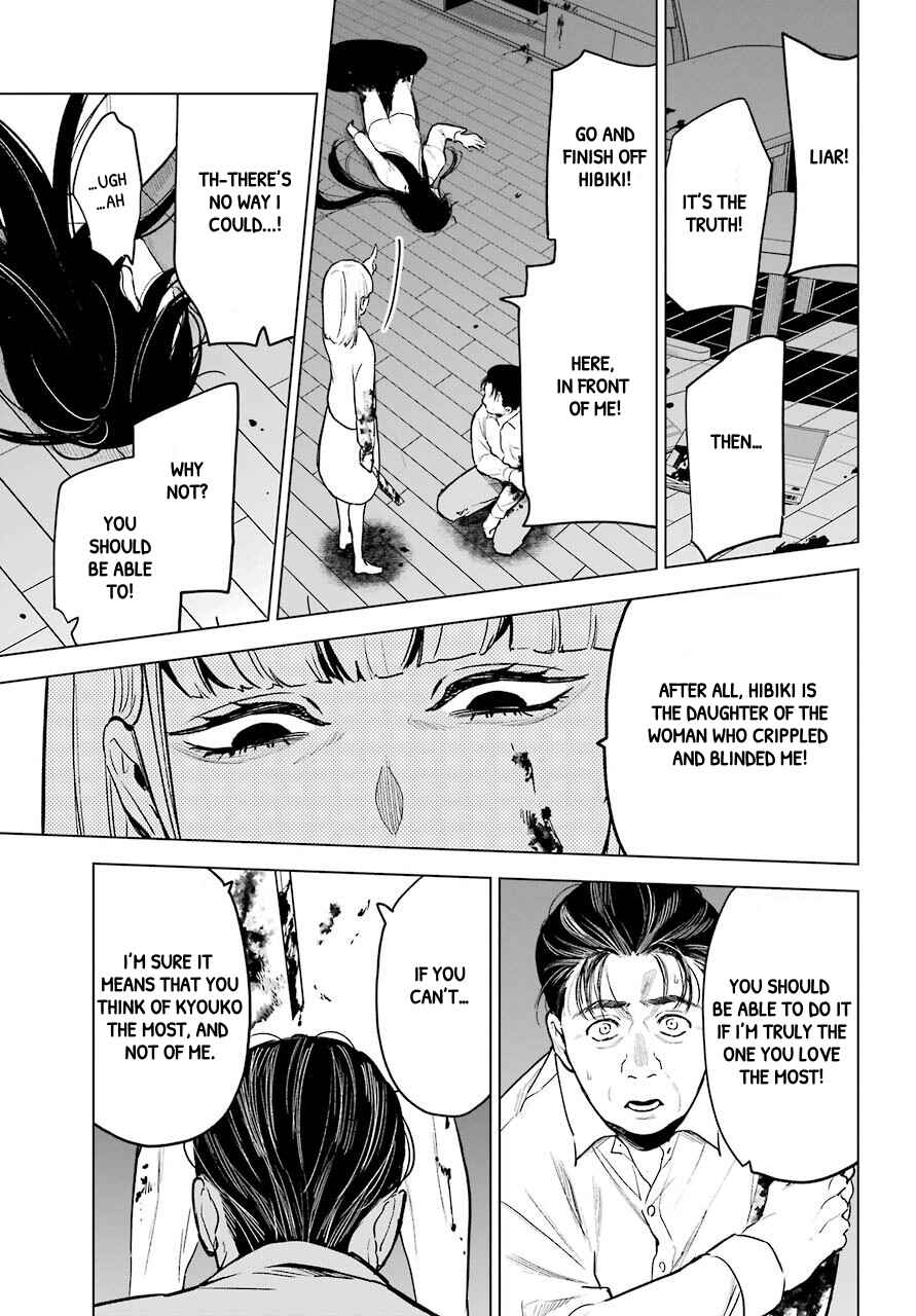 Page 34 Chapter 23 Shinigami-sama ni Saigo no Onegai wo RE