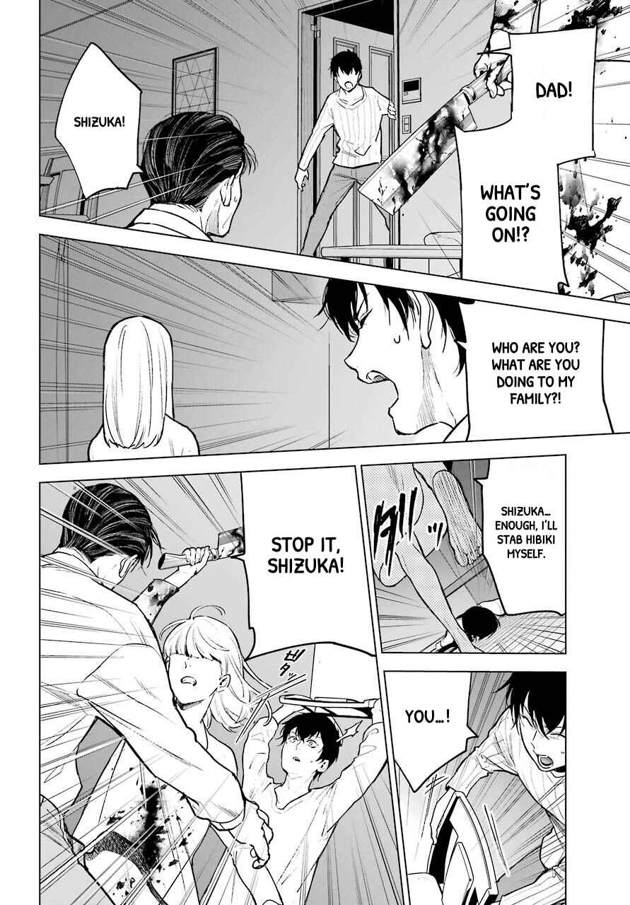 Page 35 Chapter 23 Shinigami-sama ni Saigo no Onegai wo RE