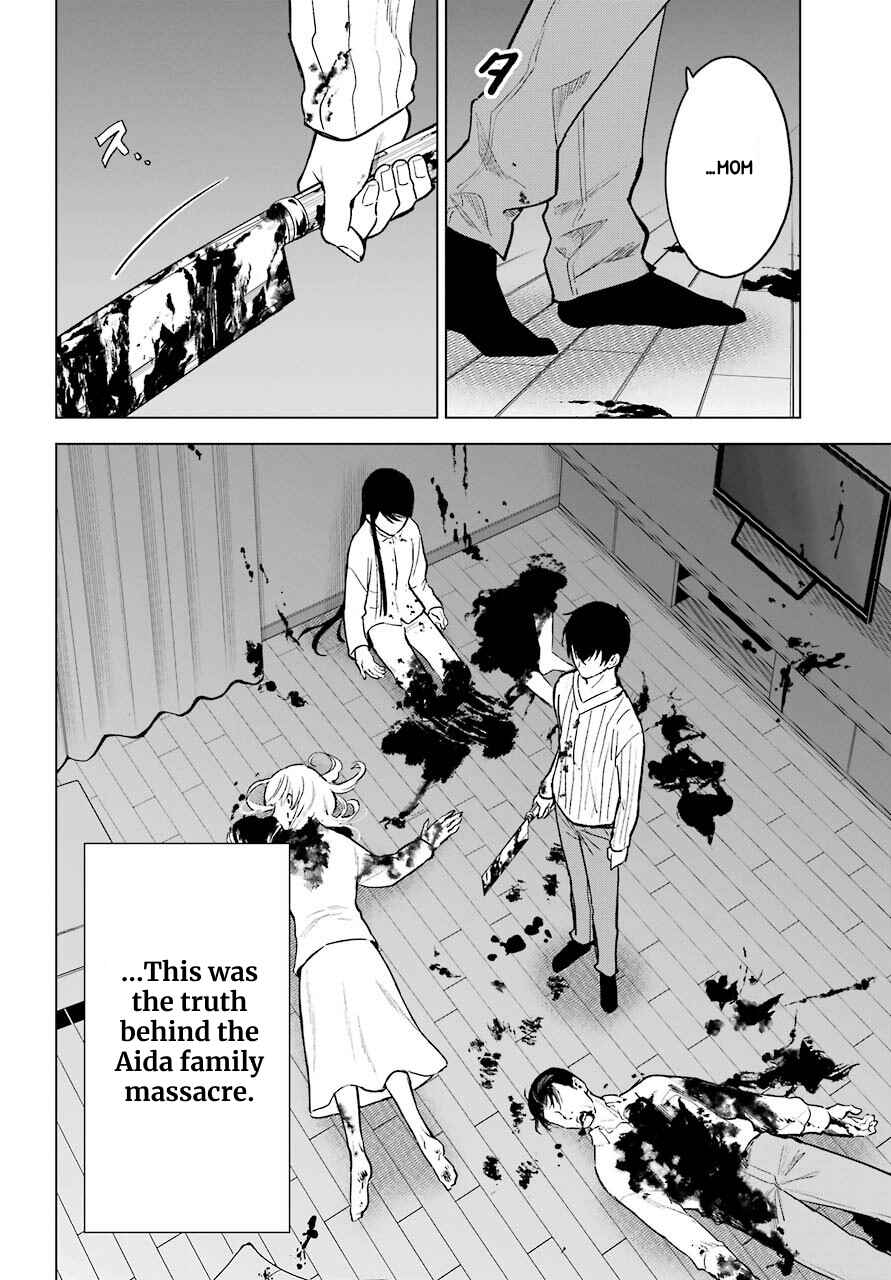 Page 39 Chapter 23 Shinigami-sama ni Saigo no Onegai wo RE