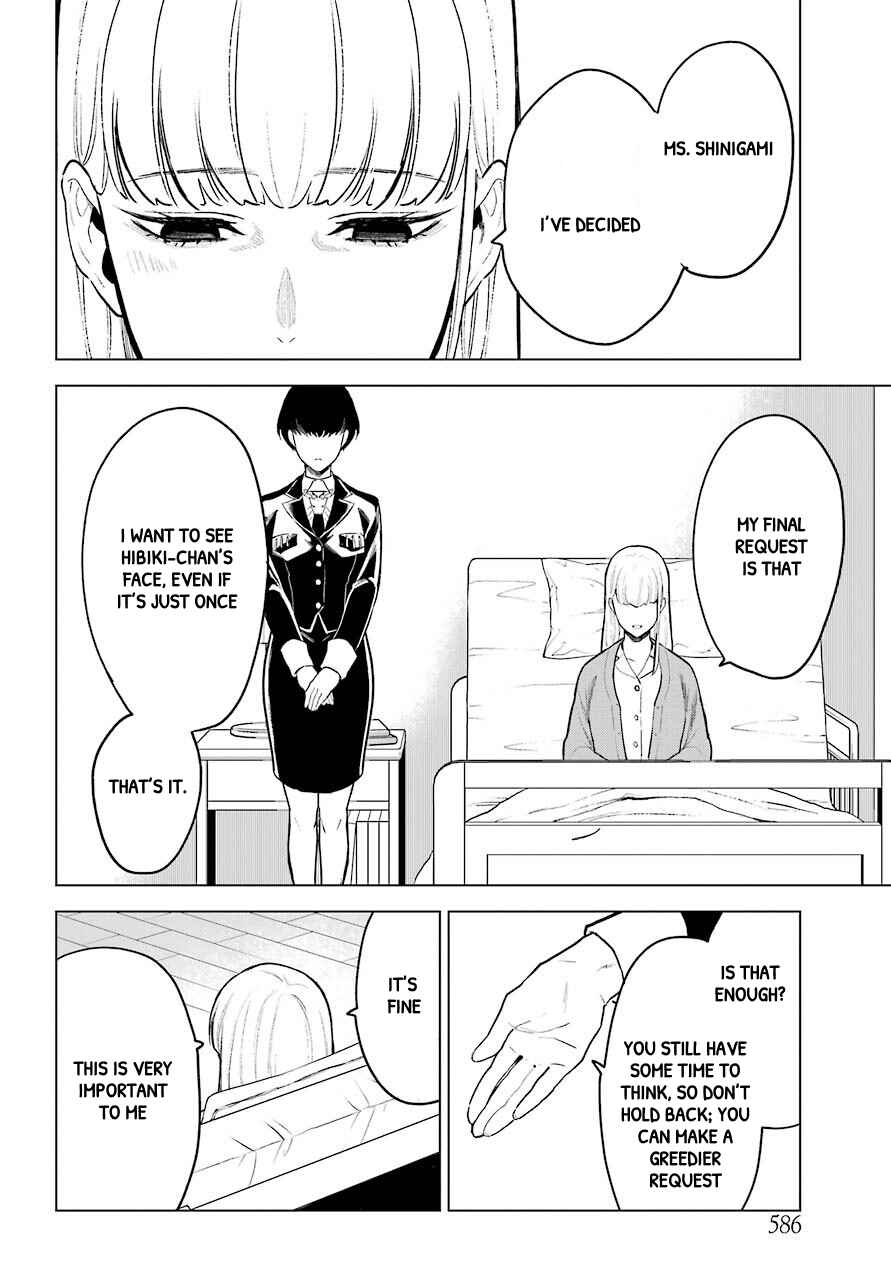 Page 4 Chapter 23 Shinigami-sama ni Saigo no Onegai wo RE
