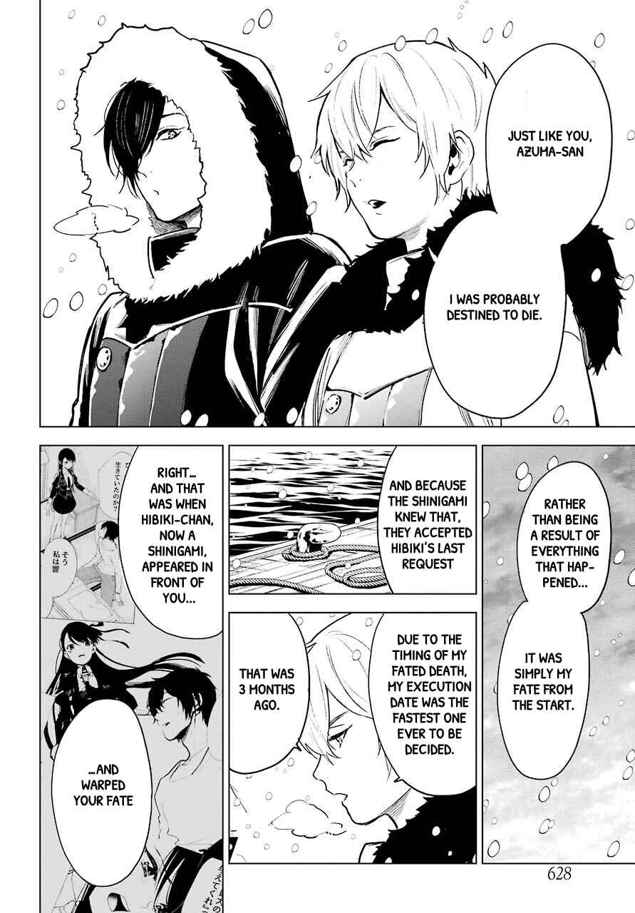 Page 45 Chapter 23 Shinigami-sama ni Saigo no Onegai wo RE