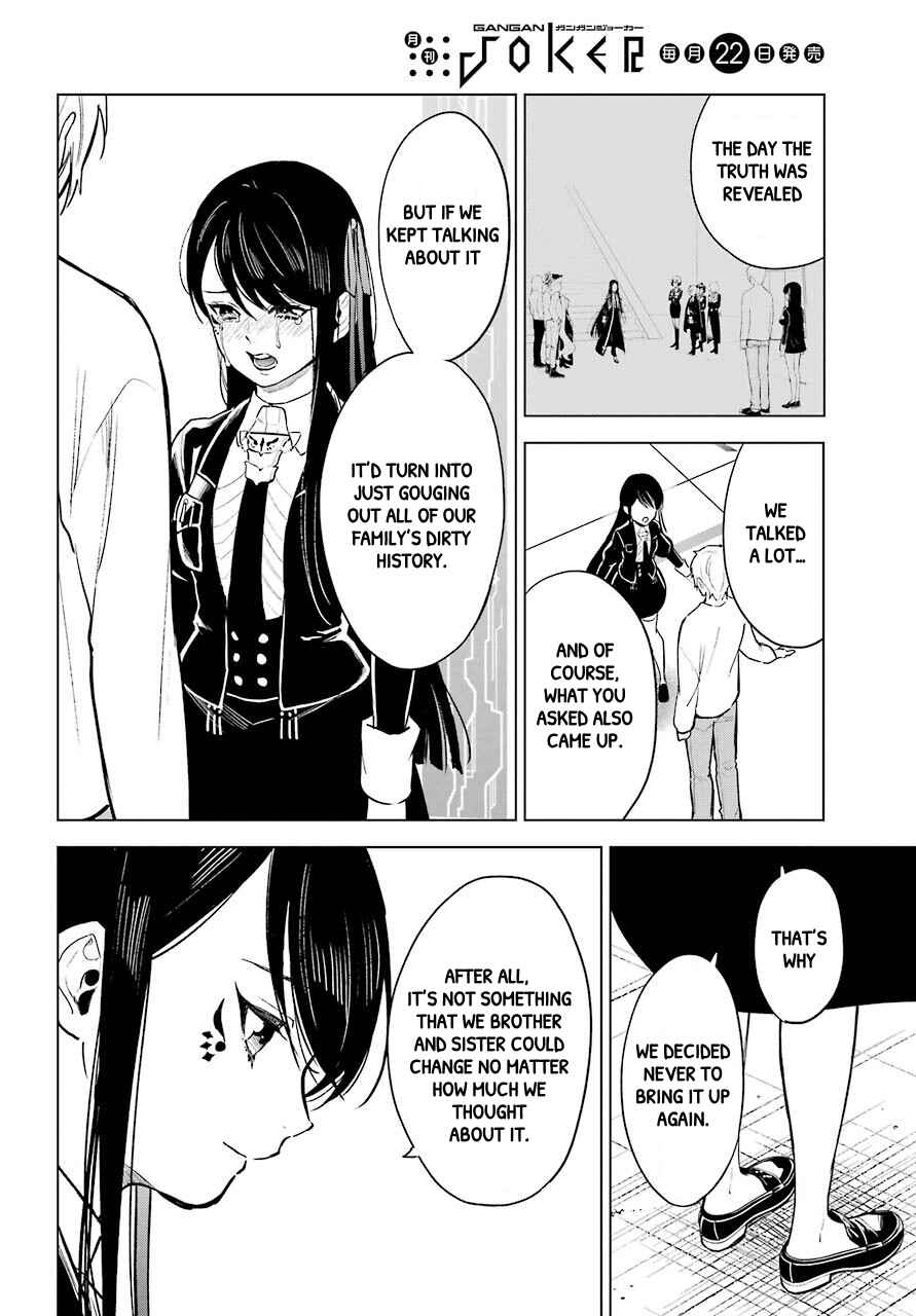 Page 49 Chapter 23 Shinigami-sama ni Saigo no Onegai wo RE