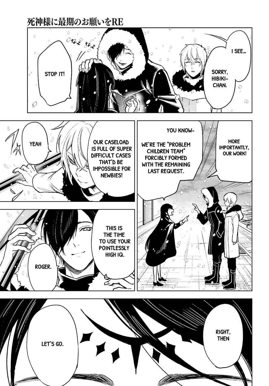 Page 50 Chapter 23 Shinigami-sama ni Saigo no Onegai wo RE