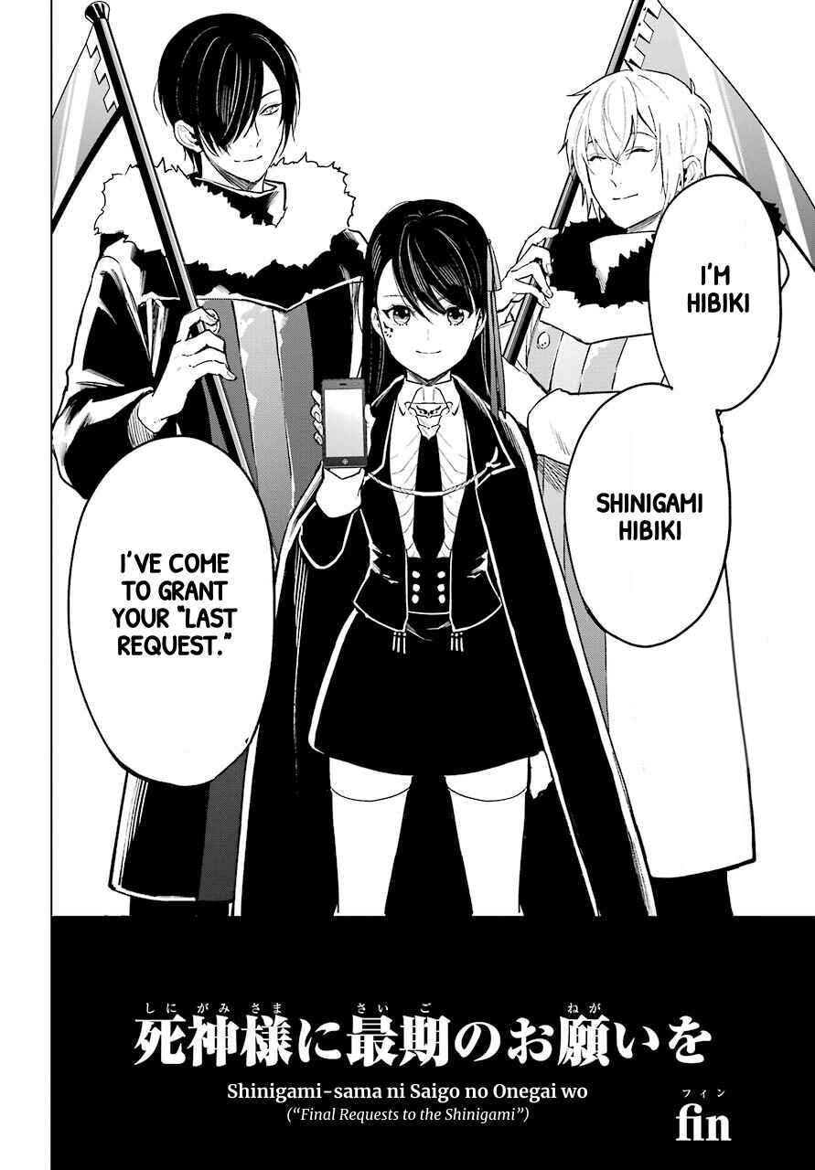 Page 51 Chapter 23 Shinigami-sama ni Saigo no Onegai wo RE