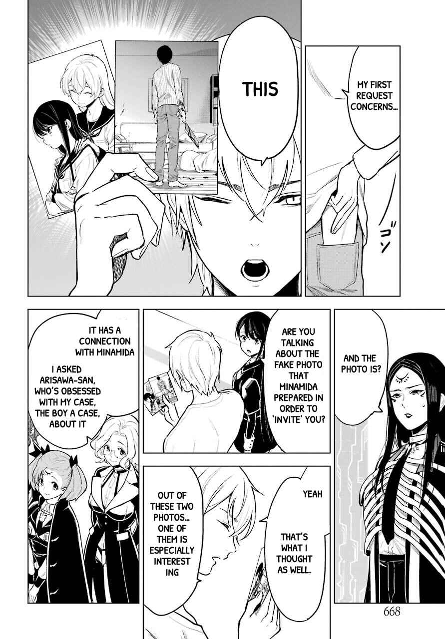 Page 10 Chapter 22 Shinigami-sama ni Saigo no Onegai wo RE