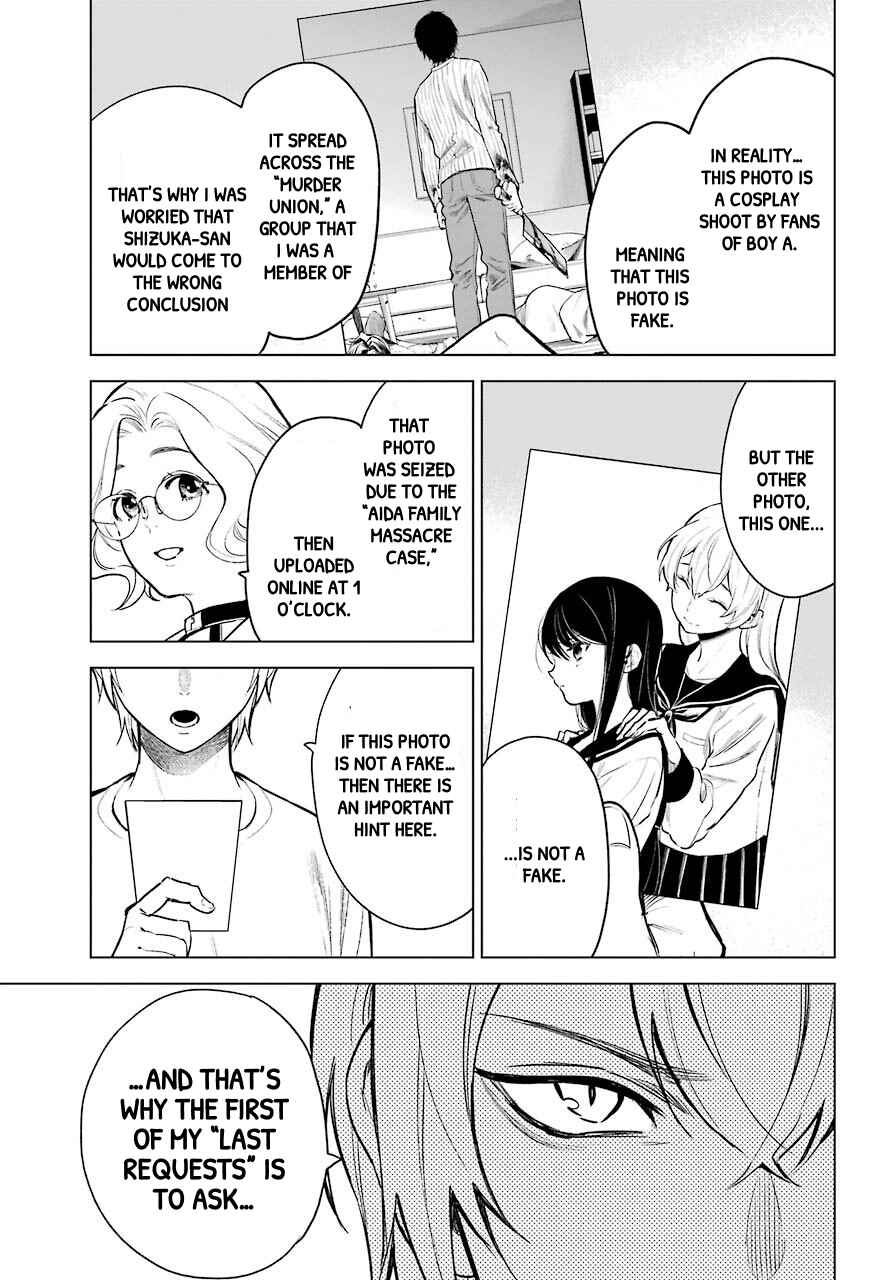 Page 11 Chapter 22 Shinigami-sama ni Saigo no Onegai wo RE