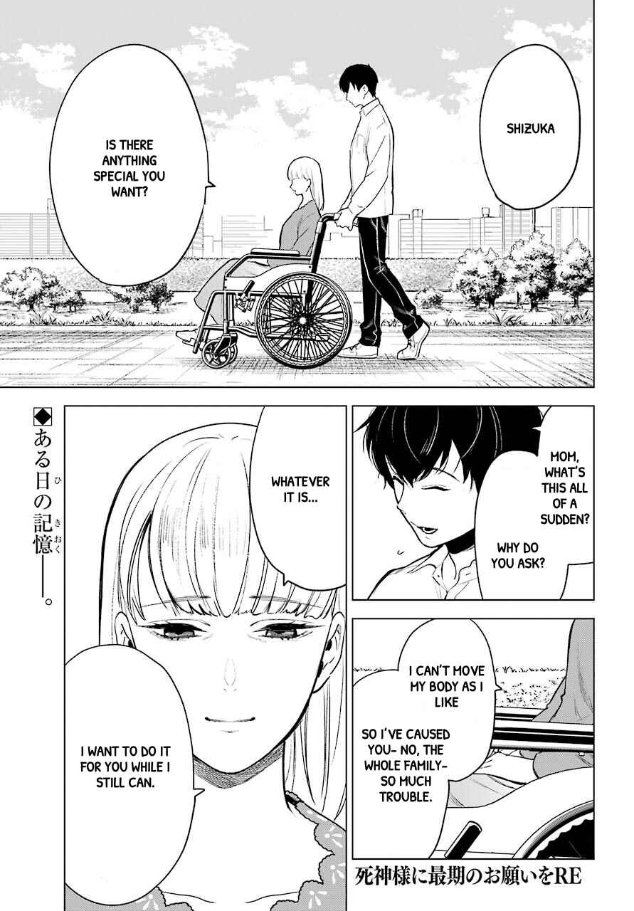 Page 2 Chapter 22 Shinigami-sama ni Saigo no Onegai wo RE