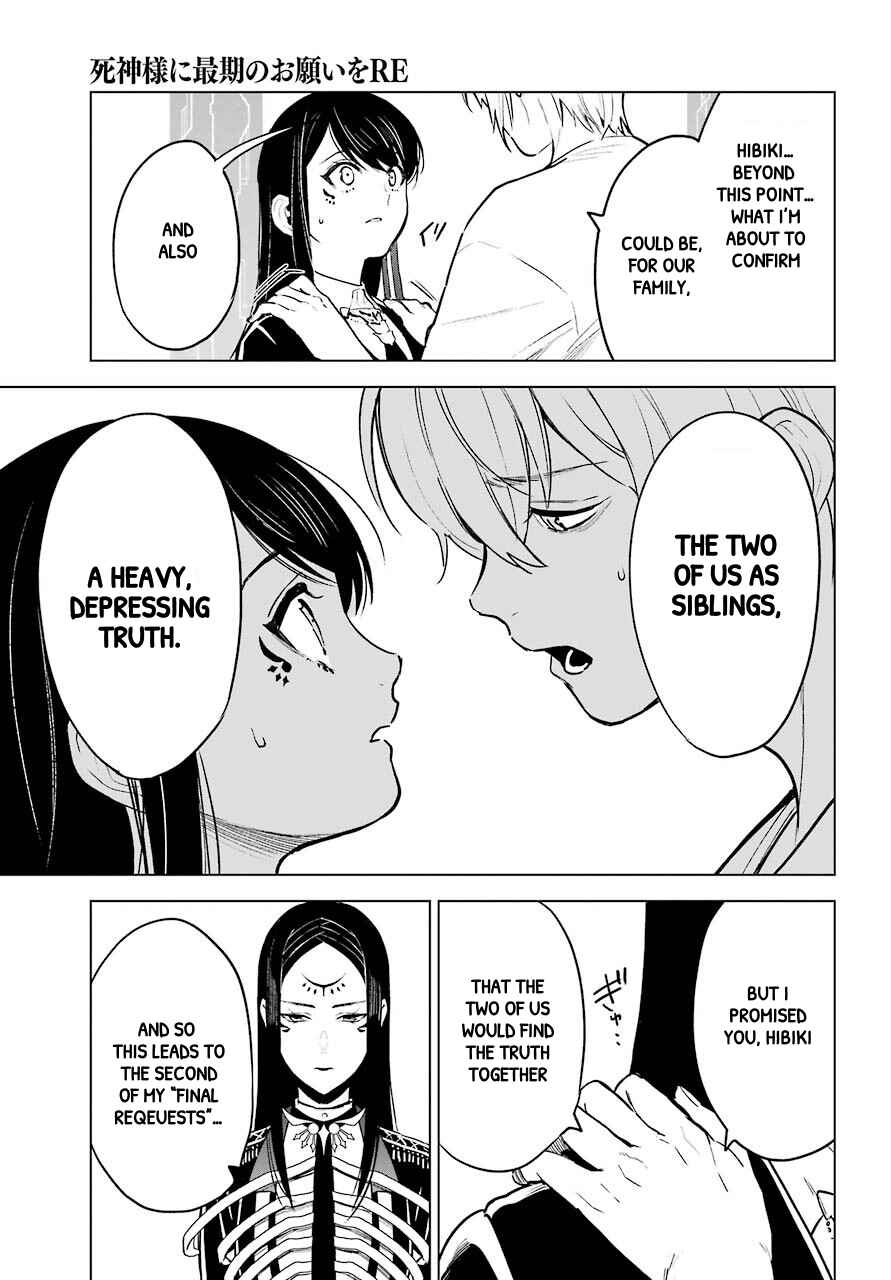 Page 23 Chapter 22 Shinigami-sama ni Saigo no Onegai wo RE
