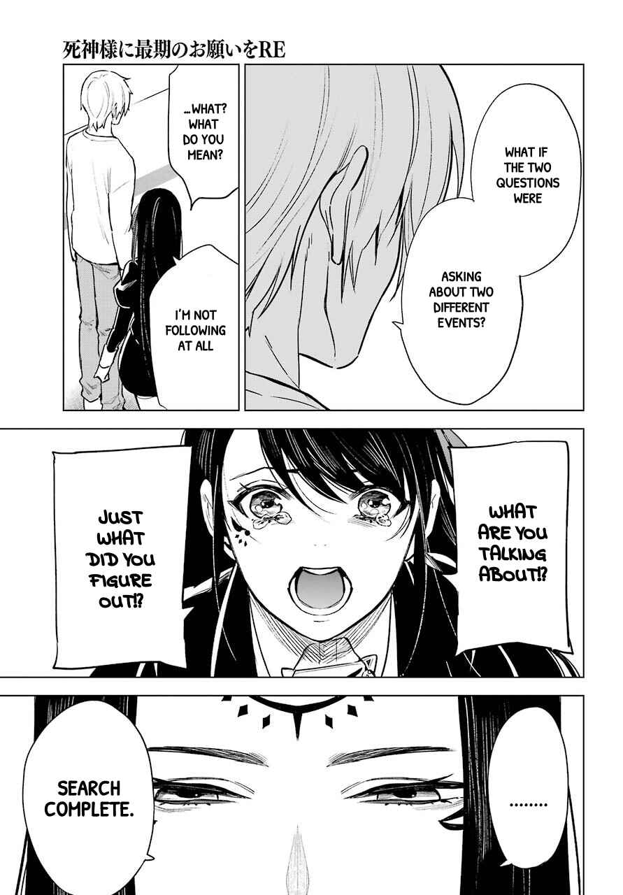 Page 27 Chapter 22 Shinigami-sama ni Saigo no Onegai wo RE