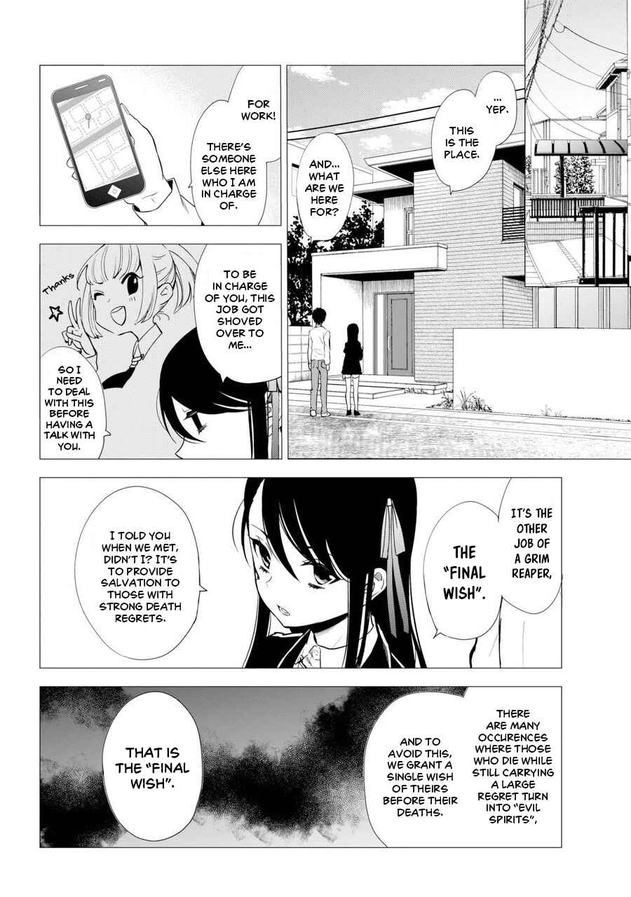 Page 10 Chapter 1 Shinigami-sama ni Saigo no Onegai wo RE