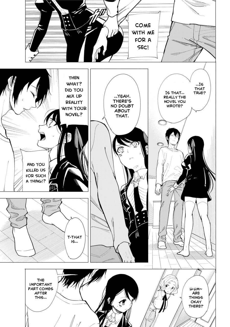 Page 21 Chapter 1 Shinigami-sama ni Saigo no Onegai wo RE