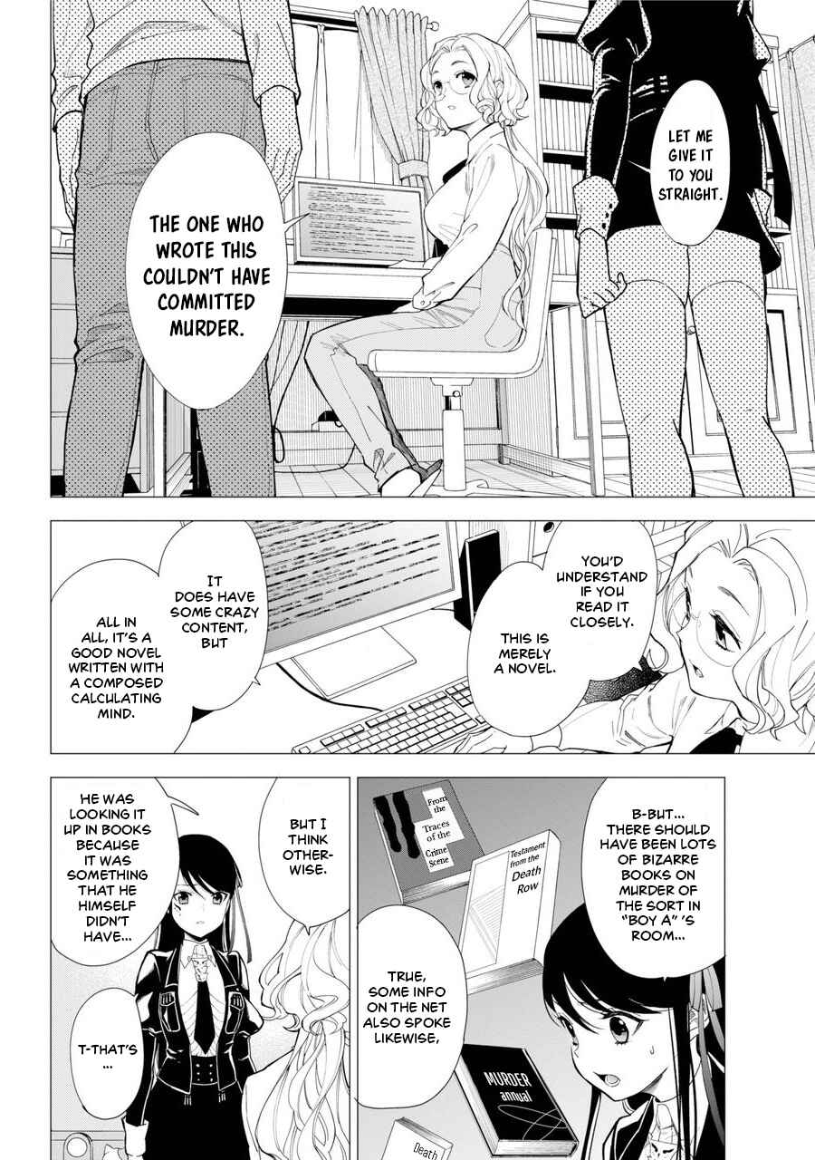 Page 22 Chapter 1 Shinigami-sama ni Saigo no Onegai wo RE