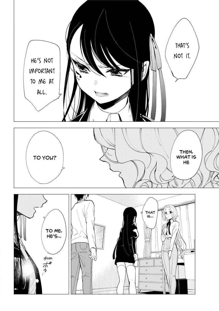 Page 28 Chapter 1 Shinigami-sama ni Saigo no Onegai wo RE