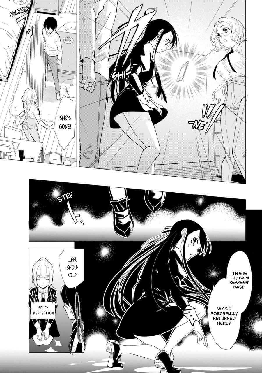 Page 29 Chapter 1 Shinigami-sama ni Saigo no Onegai wo RE