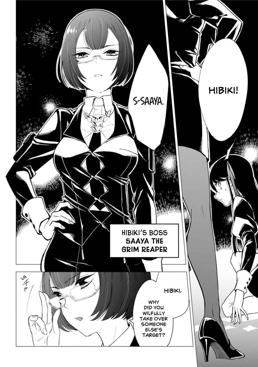 Page 30 Chapter 1 Shinigami-sama ni Saigo no Onegai wo RE