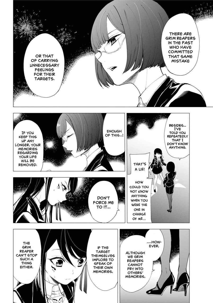Page 32 Chapter 1 Shinigami-sama ni Saigo no Onegai wo RE