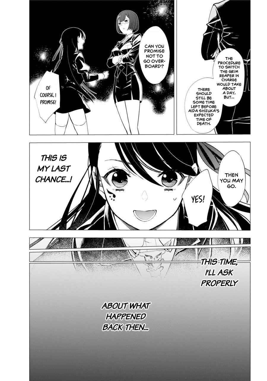 Page 33 Chapter 1 Shinigami-sama ni Saigo no Onegai wo RE