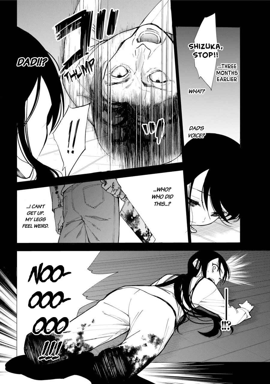 Page 34 Chapter 1 Shinigami-sama ni Saigo no Onegai wo RE