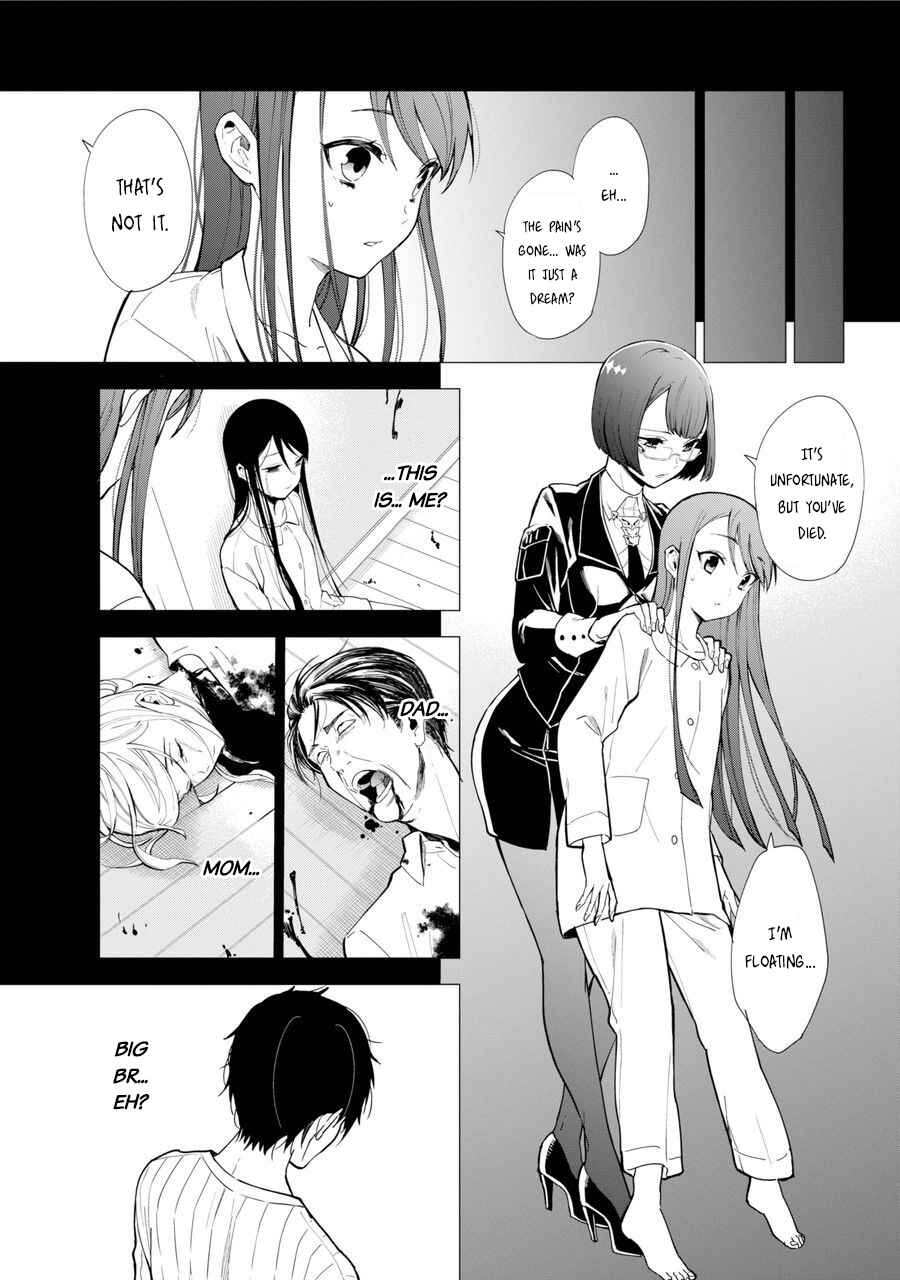 Page 35 Chapter 1 Shinigami-sama ni Saigo no Onegai wo RE
