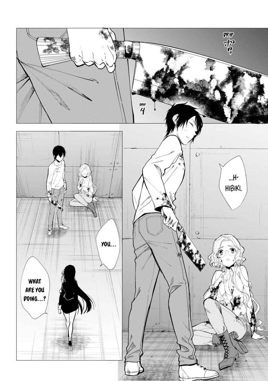 Page 41 Chapter 1 Shinigami-sama ni Saigo no Onegai wo RE