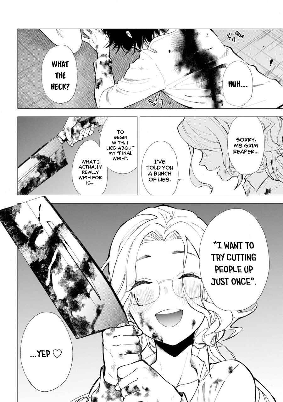 Page 47 Chapter 1 Shinigami-sama ni Saigo no Onegai wo RE