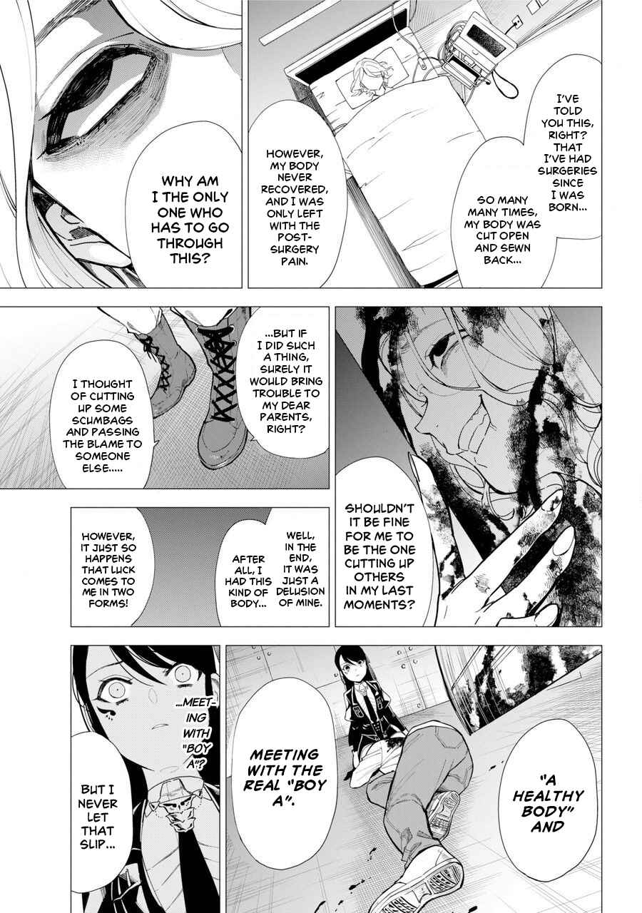 Page 48 Chapter 1 Shinigami-sama ni Saigo no Onegai wo RE