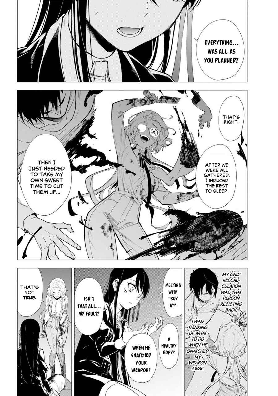 Page 51 Chapter 1 Shinigami-sama ni Saigo no Onegai wo RE