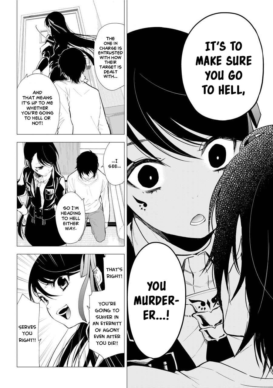 Page 6 Chapter 1 Shinigami-sama ni Saigo no Onegai wo RE
