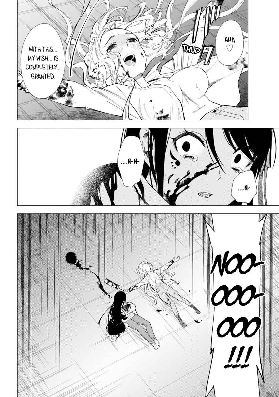 Page 60 Chapter 1 Shinigami-sama ni Saigo no Onegai wo RE