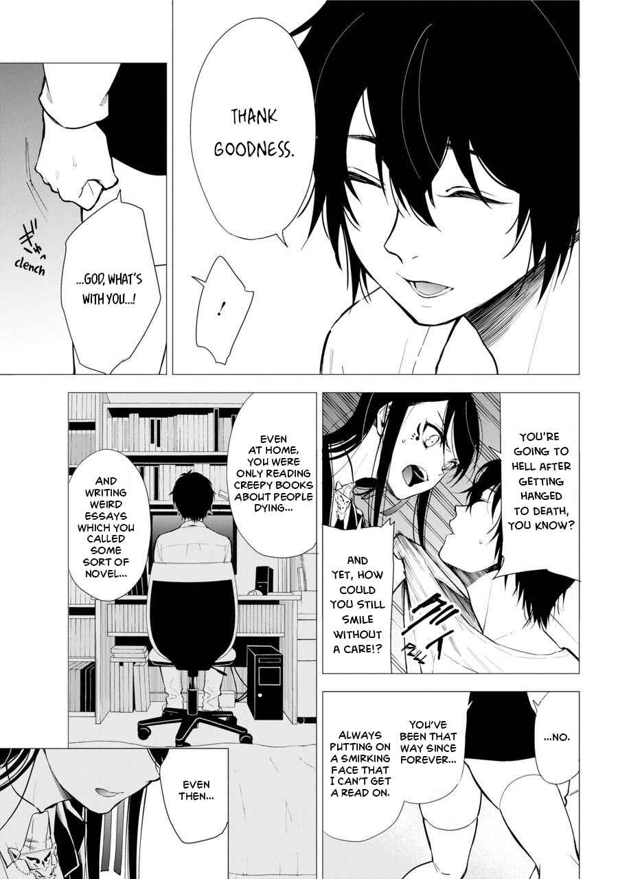 Page 7 Chapter 1 Shinigami-sama ni Saigo no Onegai wo RE