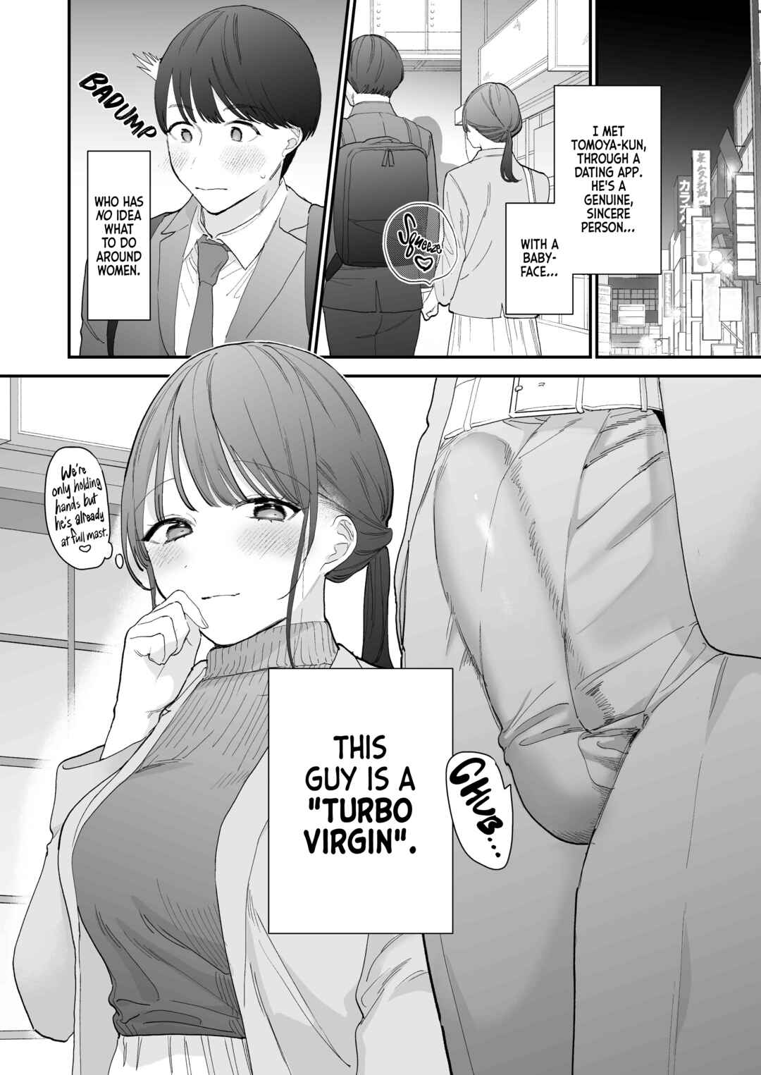 Page 3 Chapter Unknown_9401 Kawaii Doutei Tomoya-kun ga Konna Dekai nante Kiitenai