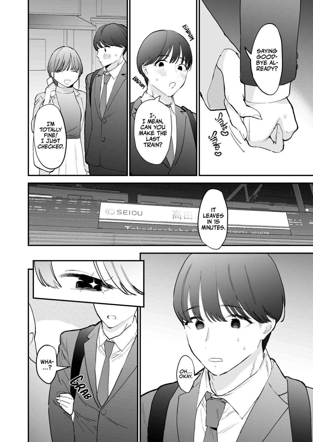 Page 6 Chapter Unknown_9401 Kawaii Doutei Tomoya-kun ga Konna Dekai nante Kiitenai