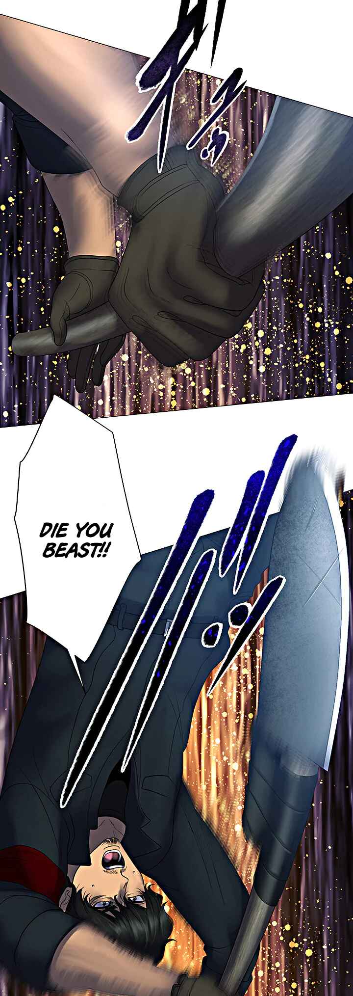 Page 12 Chapter 1 King From Hell
