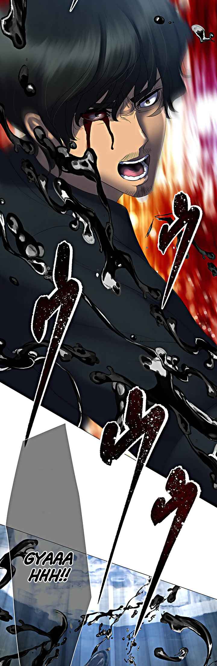 Page 53 Chapter 1 King From Hell