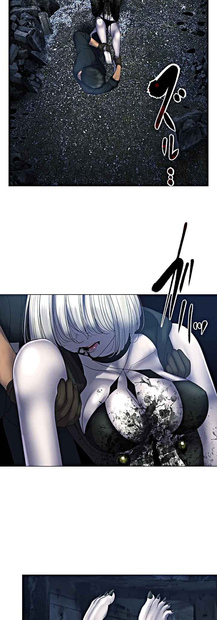 Page 57 Chapter 1 King From Hell