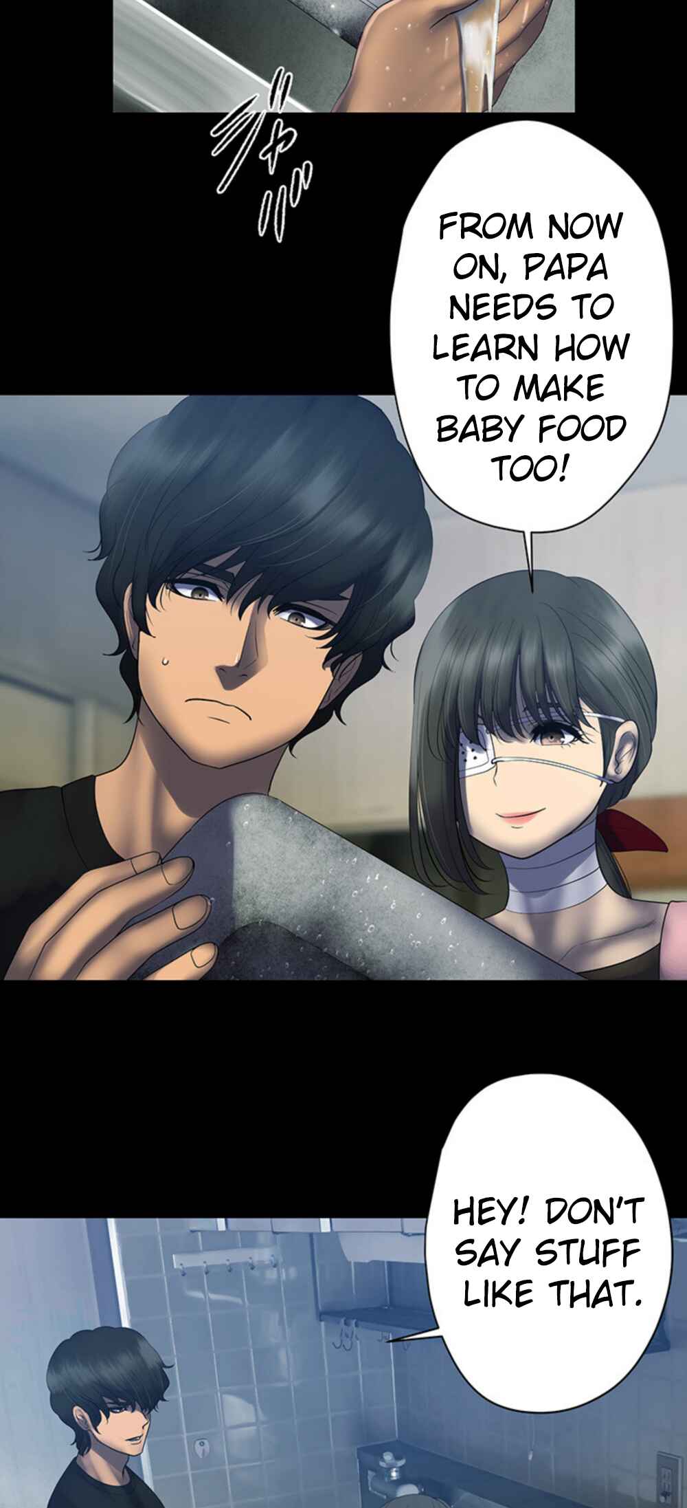 Page 2 Chapter 3 King From Hell